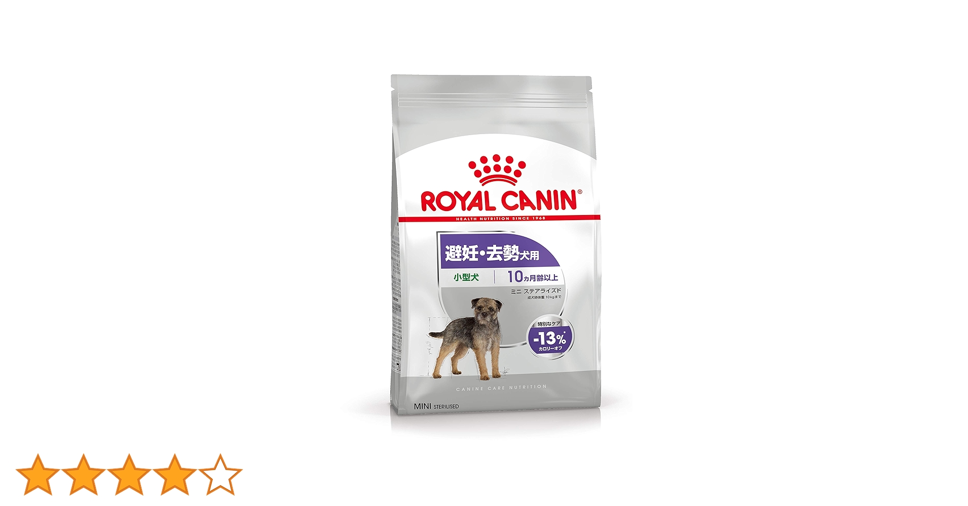 Amazon | ロイヤルカナン 避妊・去勢犬用 小型犬 ミニ ステアライズド Amazon | ロイヤルカナン 避妊・去勢犬用 小型犬 ミニ ステアライズド